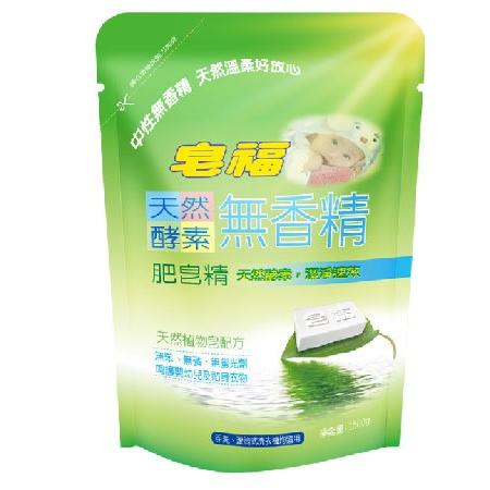 皂福 天然酵素無香精肥皂精/冷壓橘油肥皂精(補充包) 1500g-細節圖2