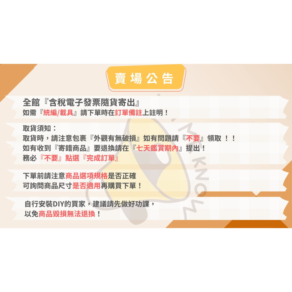 油膩膩 附發票 M8x1.25 機車 磁性 磁石 洩油螺絲 卸油螺絲 機油底殼螺絲 YAMAHA-細節圖2