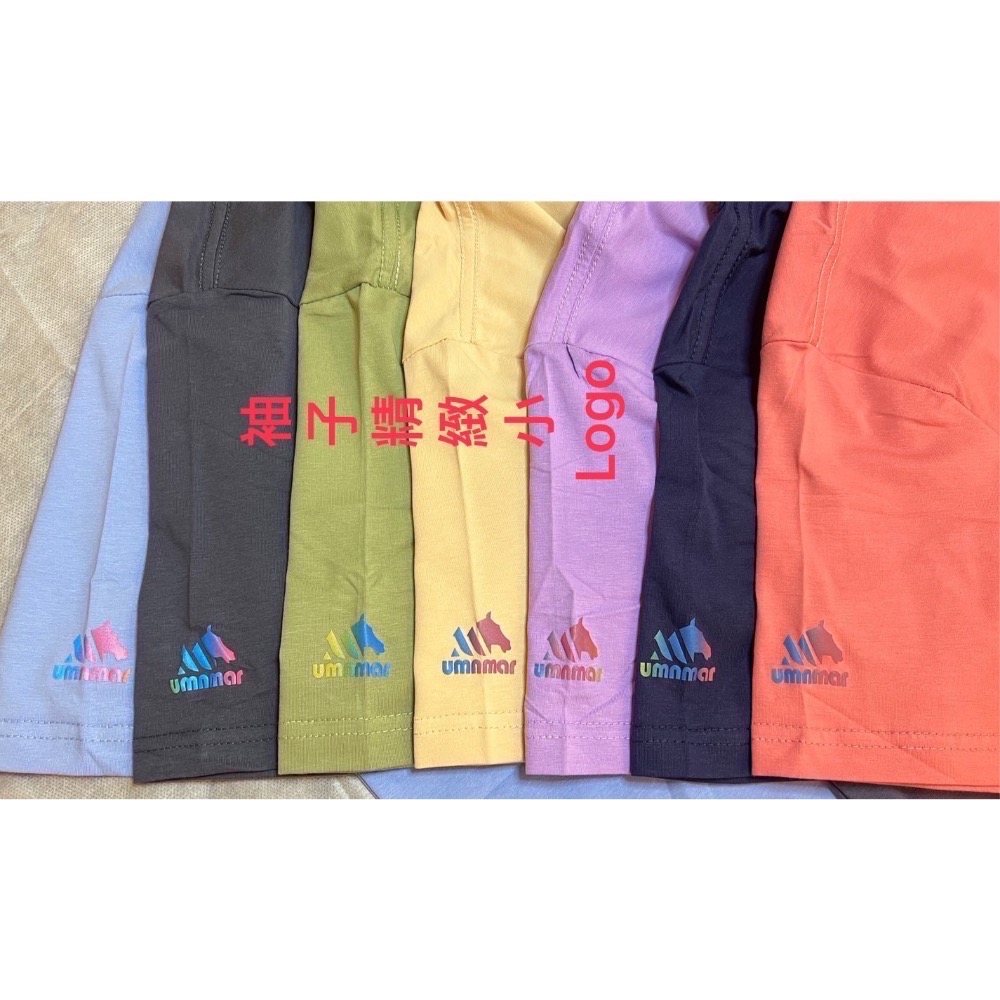 冰棉T 精梳棉短袖T恤-細節圖4