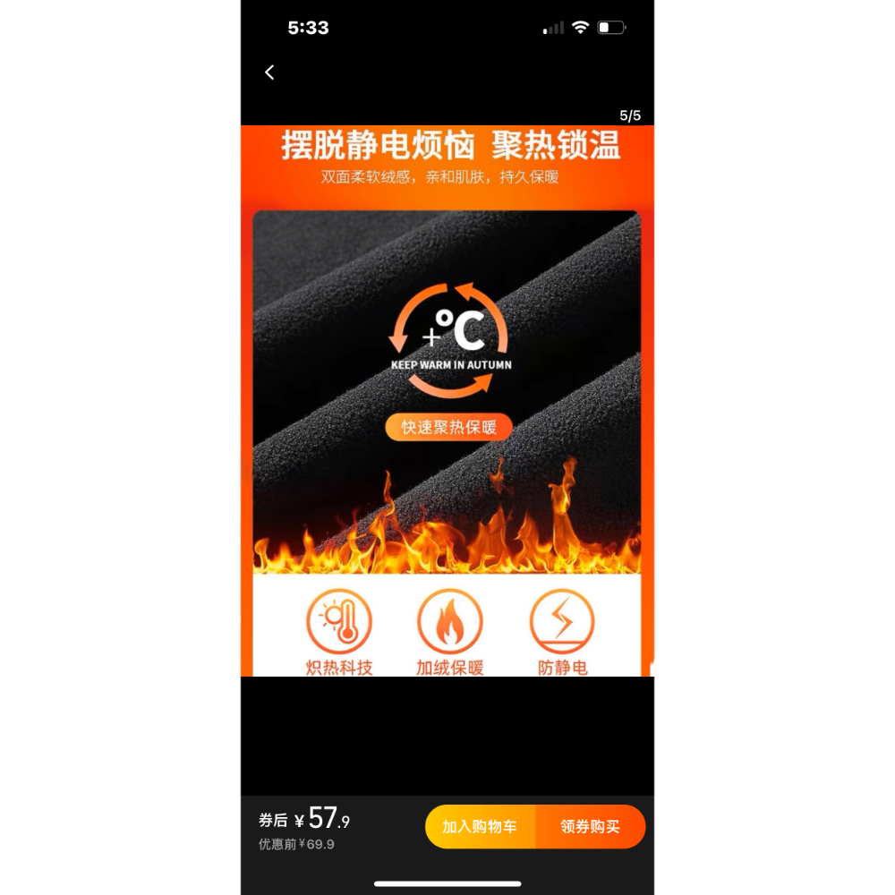 軟殼背心 機能防風防潑水背心 男背心 女背心 情侶背心-細節圖3