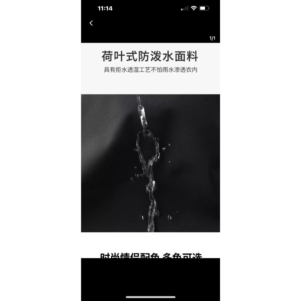 軟殼背心 機能防風防潑水背心 男背心 女背心 情侶背心-細節圖4