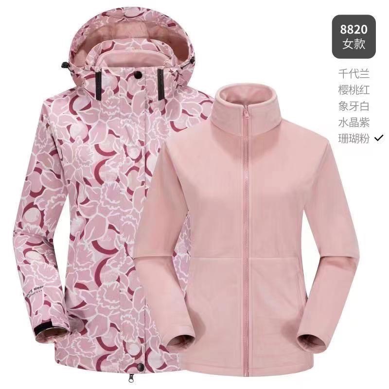 兩件式衝鋒衣 機能外套-規格圖11