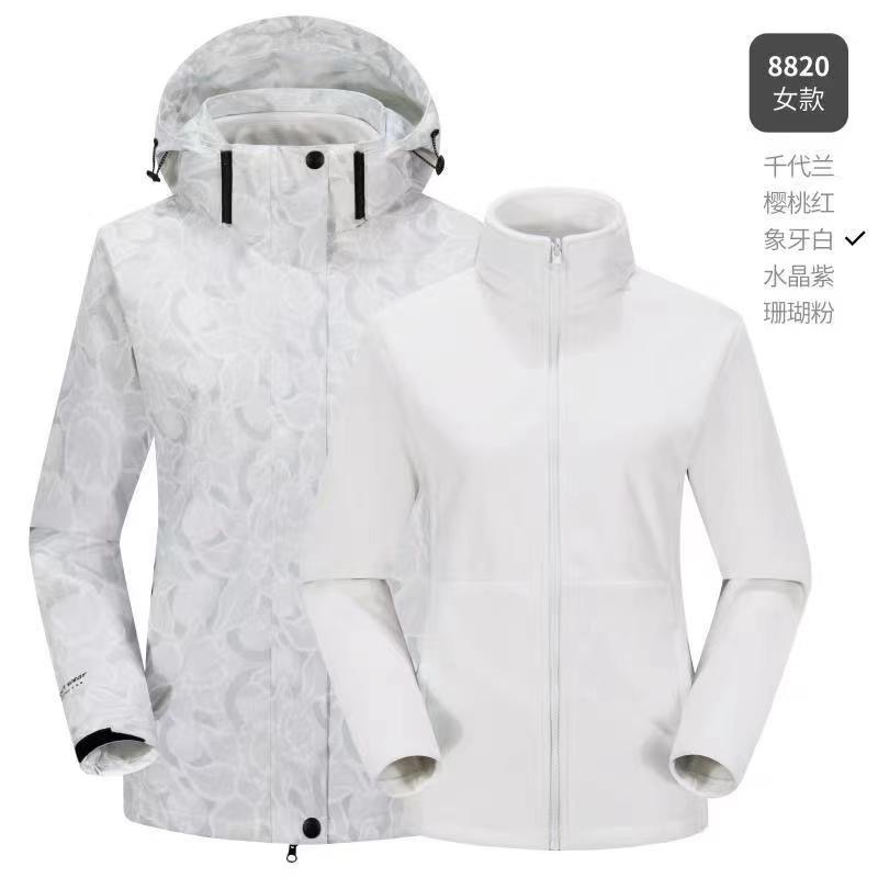 兩件式衝鋒衣 機能外套-規格圖11
