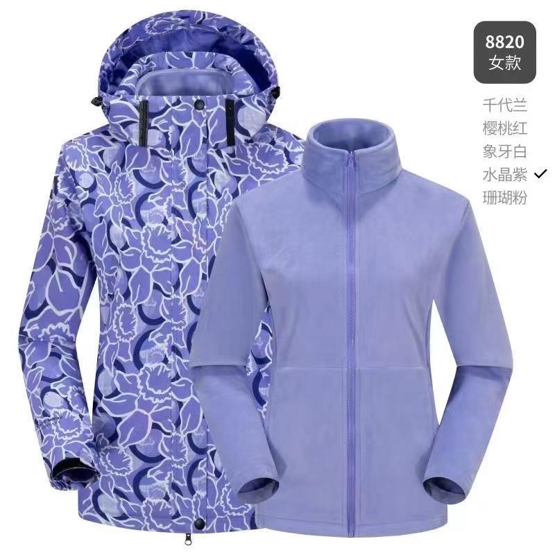 兩件式衝鋒衣 機能外套-規格圖11