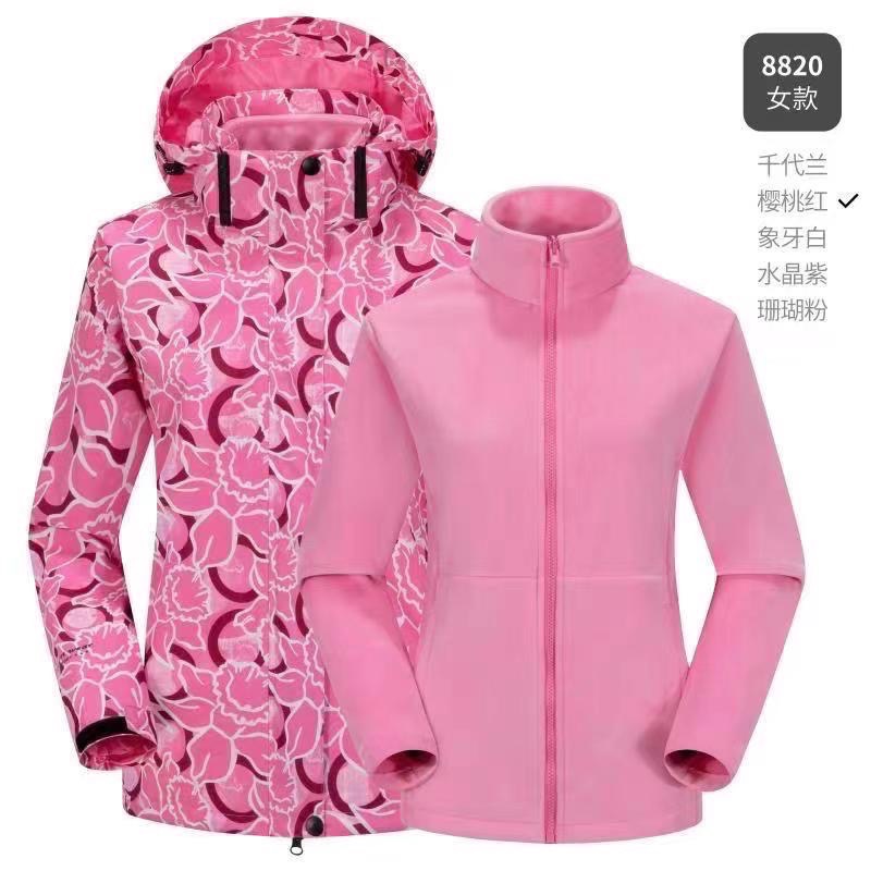 兩件式衝鋒衣 機能外套-規格圖11