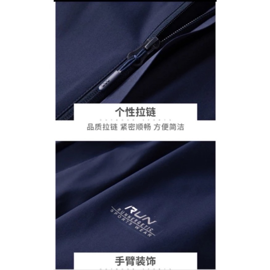 風雪狼機能外套 衝鋒衣 防風防水 情侶外套 內裏刷毛外套-細節圖10