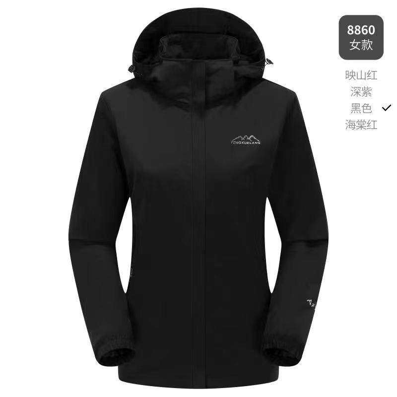 風雪狼機能外套 衝鋒衣 防風防水 情侶外套 內裏刷毛外套-規格圖10