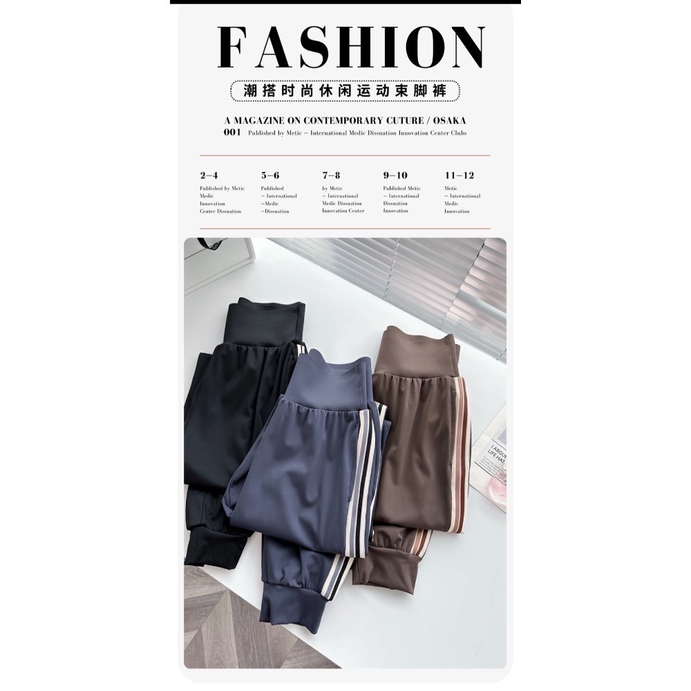 高腰瑜珈褲 哈綸褲 運動縮口褲-細節圖11