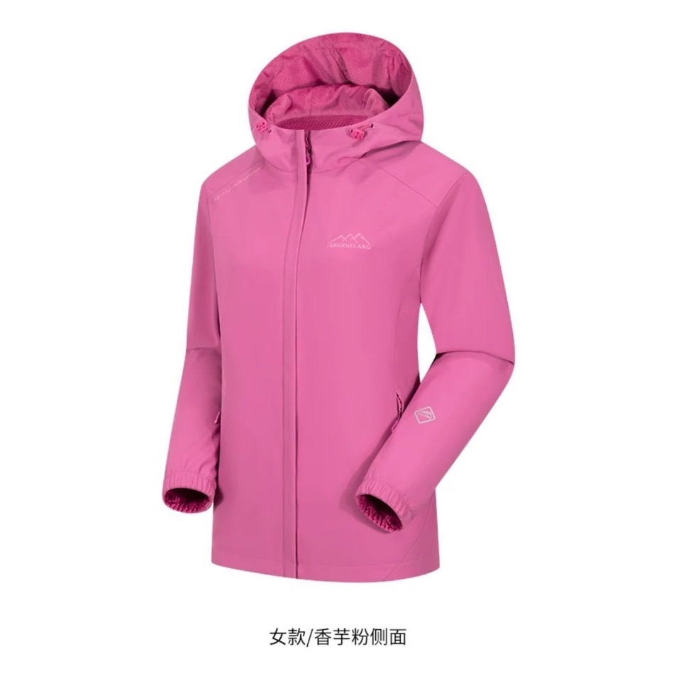 雙面穿內抓絨防風防潑衝鋒外套-細節圖5