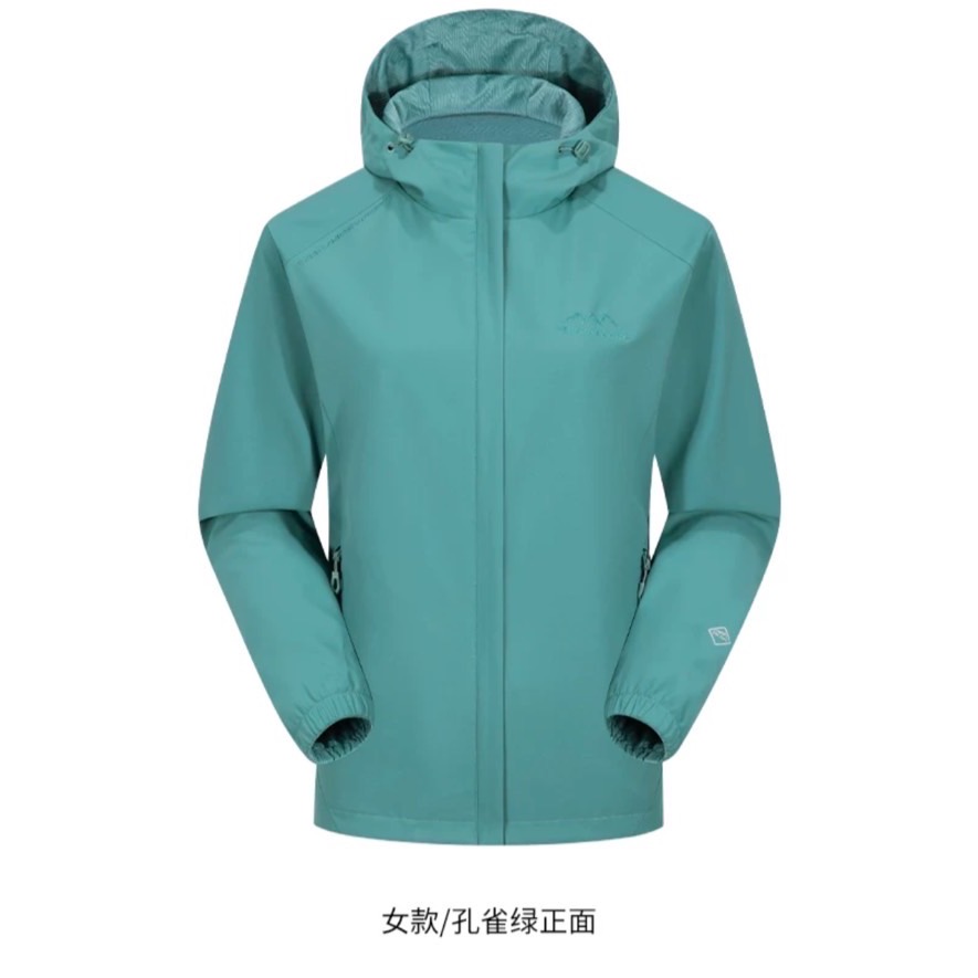 雙面穿內抓絨防風防潑衝鋒外套-細節圖4