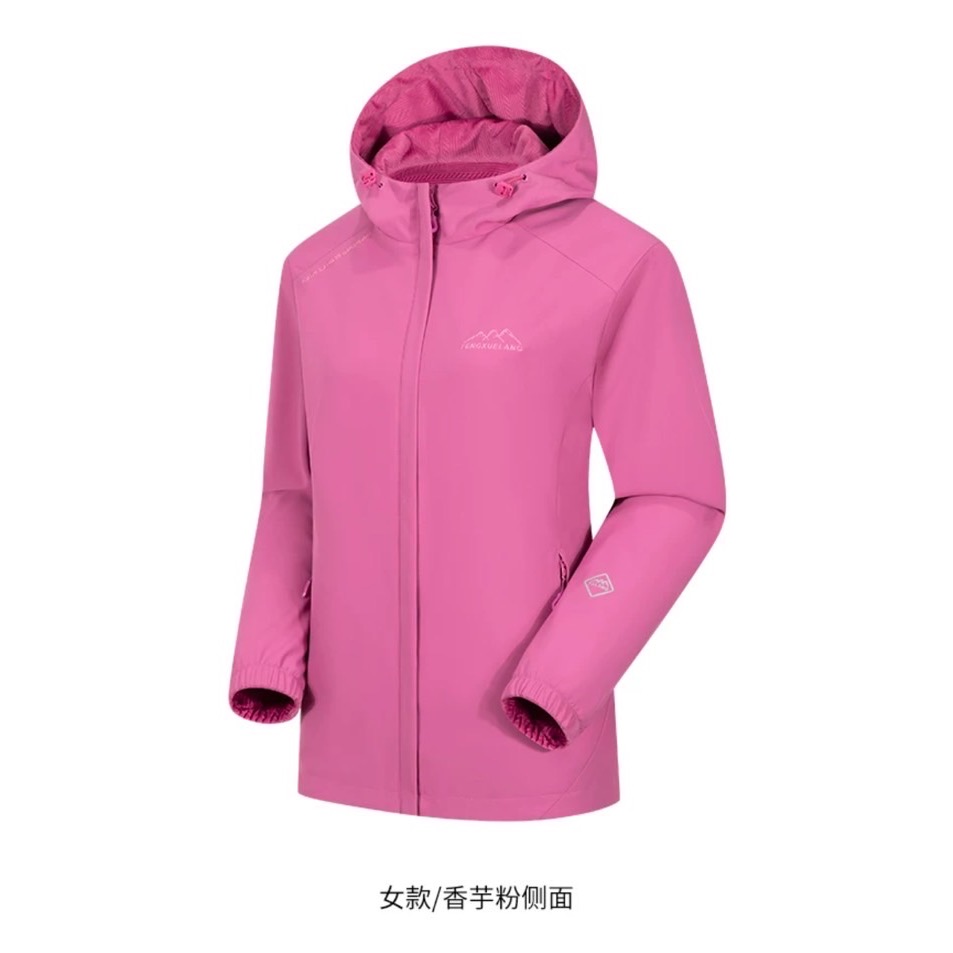 雙面穿內抓絨防風防潑衝鋒外套-細節圖5