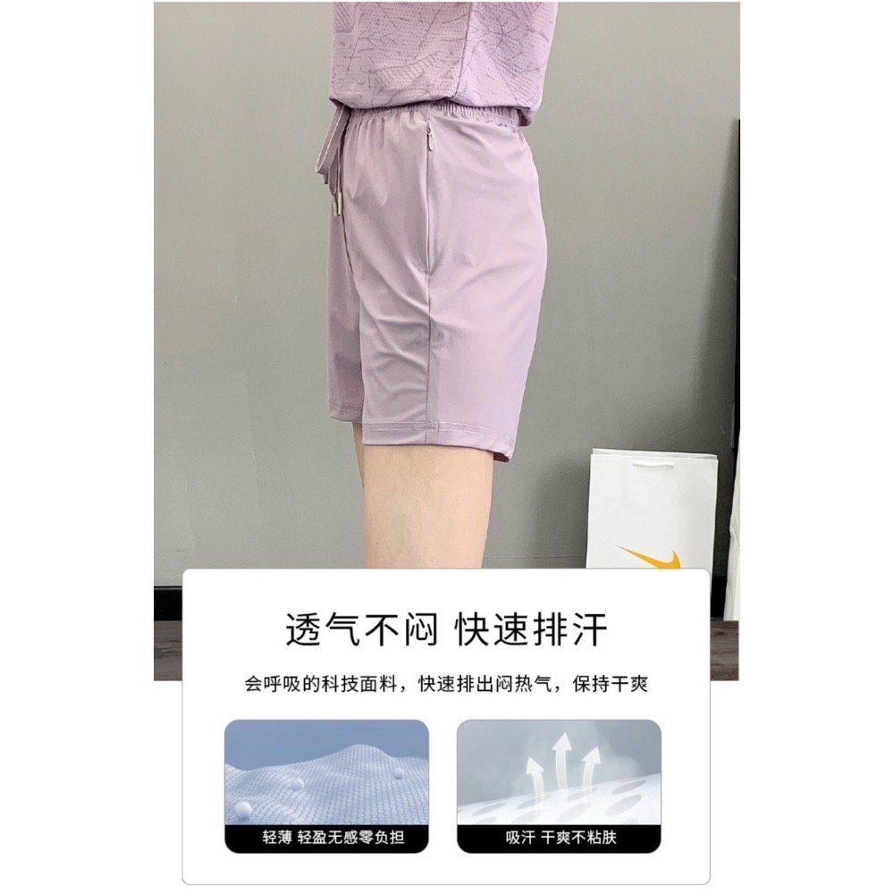 冰絲三分褲 涼感短褲 女生彈力短褲 夏季運動短女 輕薄透氣短褲 休閒短褲女款 抽繩鬆緊短褲 女快乾褲 曙光機能運動品牌-細節圖7