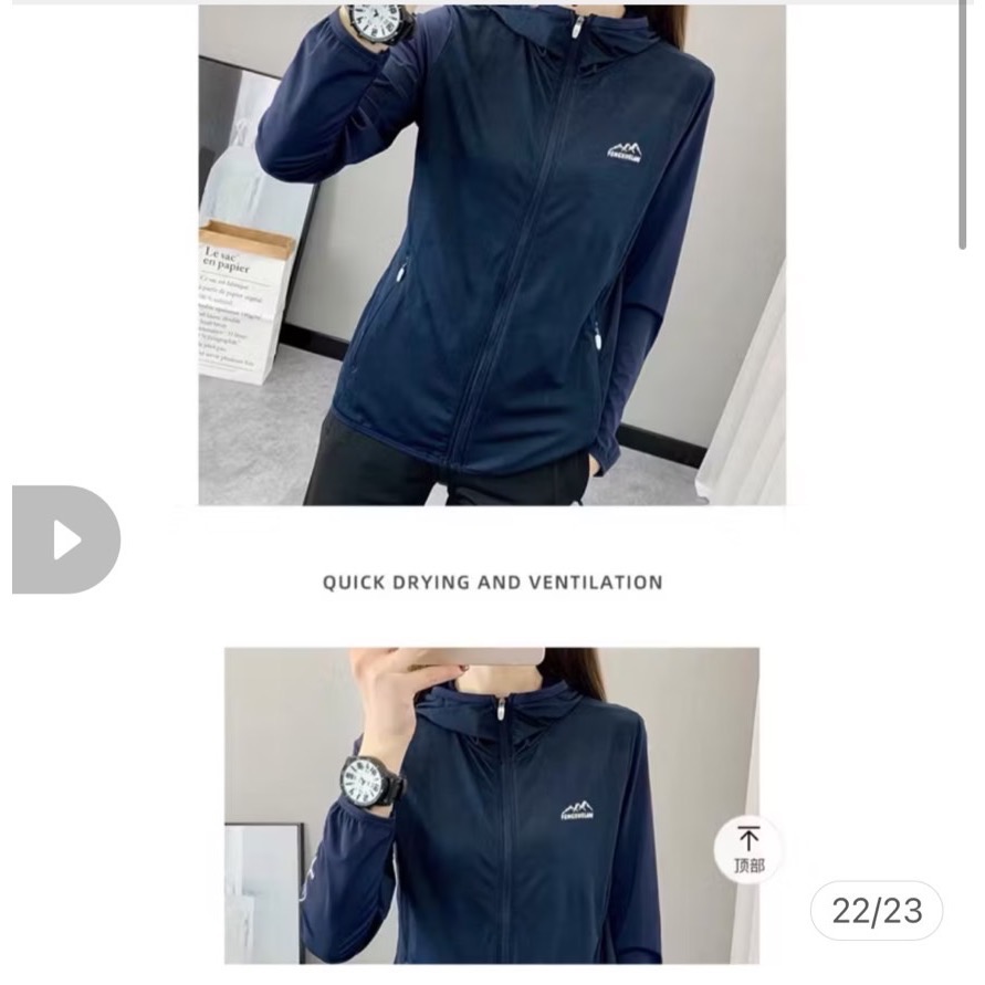 防曬外套 連帽防曬衣 冰絲外套 涼感外套 夏夏外套 男防曬外套 UPF防曬外套 輕薄防曬外套 情侶防曬衣 曙光機能運動品-細節圖3