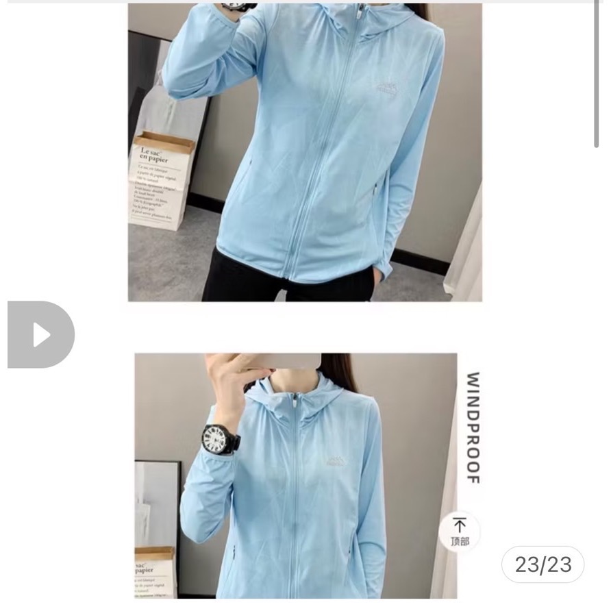 防曬外套 連帽防曬衣 冰絲外套 涼感外套 夏夏外套 男防曬外套 UPF防曬外套 輕薄防曬外套 情侶防曬衣 曙光機能運動品-細節圖4