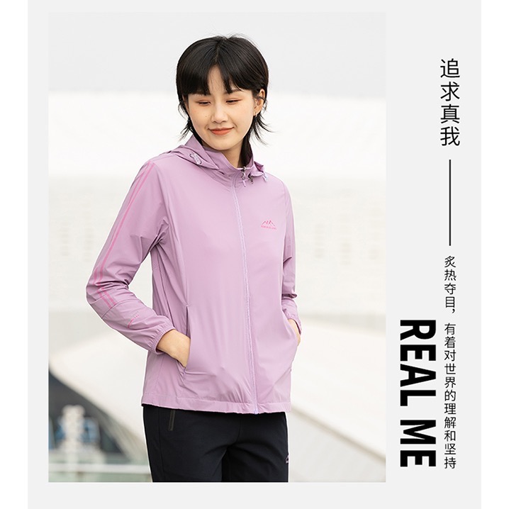 防曬外套 防曬衣 皮膚衣 情侶外套 情侶裝 彈力外套 輕薄外套 涼感外套 男防曬衣 女防曬外套 登山外套 曙光機能運動品-細節圖3