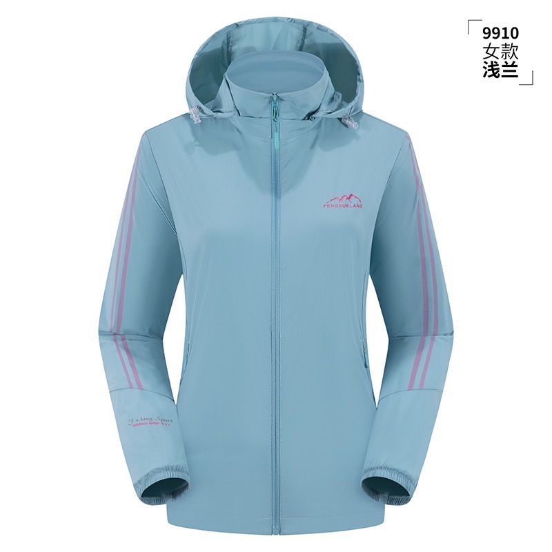 防曬外套 防曬衣 皮膚衣 情侶外套 情侶裝 彈力外套 輕薄外套 涼感外套 男防曬衣 女防曬外套 登山外套 曙光機能運動品-規格圖11