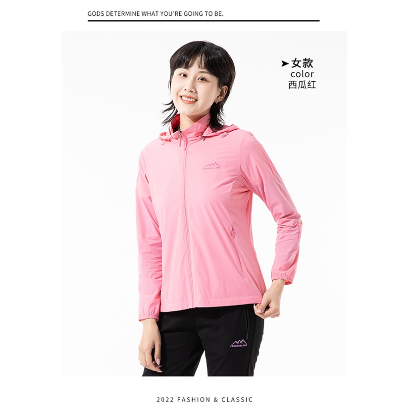 大尺寸防曬衣 涼感外套 輕薄外套 情侶外套 男款防曬外套 女款防曬外套 男100公斤內 女87公斤內 曙光機能運動品牌-細節圖2