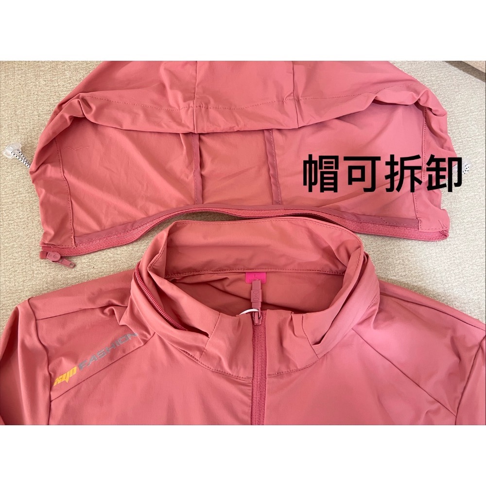 防曬外套 可拆帽外套 冰絲外套 透氣防曬衣 機能外套 登山外套 夏季外套 女款防曬衣 防風外套 抗UV外套 曙光機能運動-細節圖8
