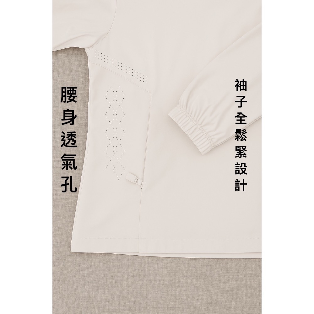 防曬外套 可拆帽外套 冰絲外套 透氣防曬衣 機能外套 登山外套 夏季外套 女款防曬衣 防風外套 抗UV外套 曙光機能運動-細節圖10