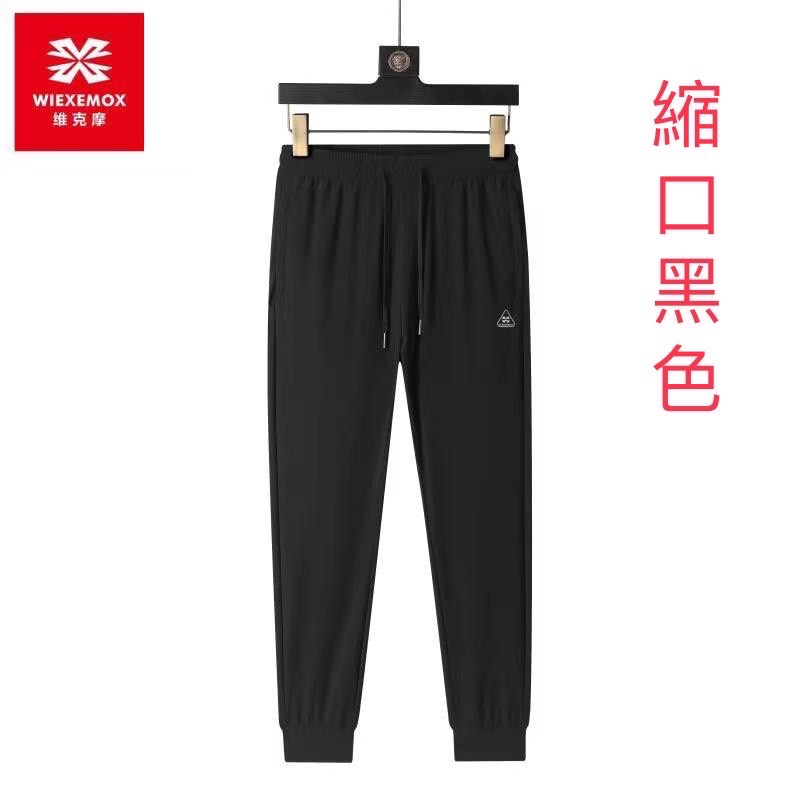 冰絲涼感褲 女運動休閒褲 夏季薄長袖 女冰涼褲 彈性長褲 束腳褲推薦 彈性長褲 曙光機能運動品牌-規格圖10