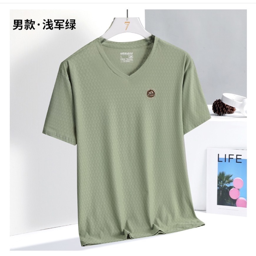 男款 淺軍綠