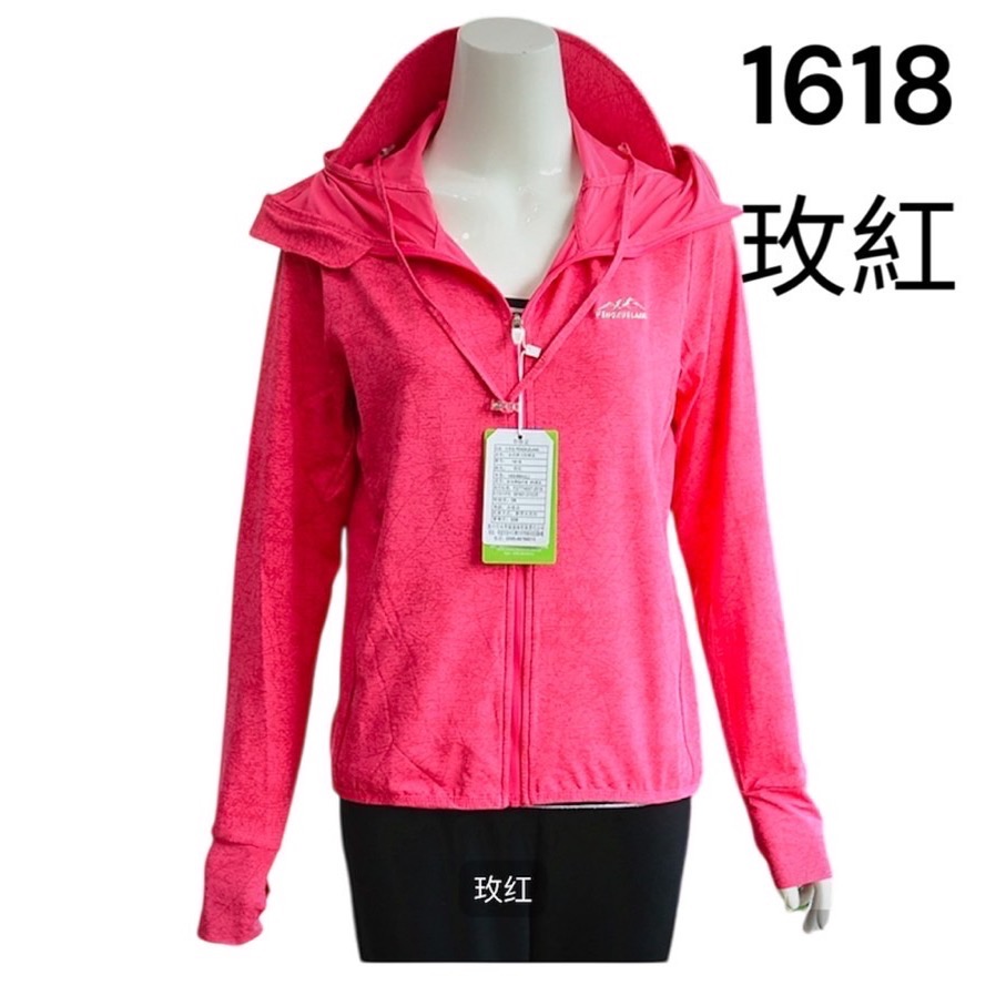 冰絲防曬外套 女款防曬衣 防曬騎行服 連帽帽緣可拆速乾透氣防曬外套 馬尾孔防曬帽 運動防曬外套-細節圖3