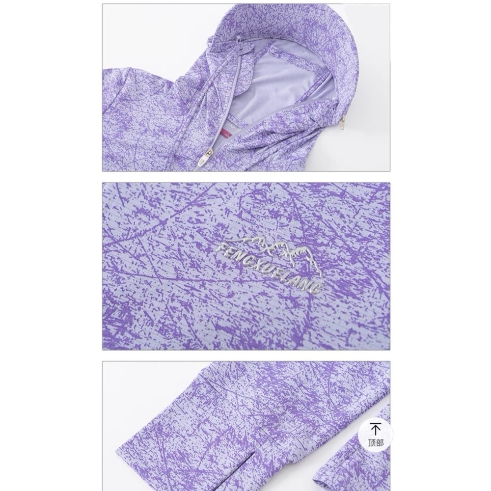 冰絲防曬外套 女款防曬衣 防曬騎行服 連帽帽緣可拆速乾透氣防曬外套 馬尾孔防曬帽 運動防曬外套-細節圖7