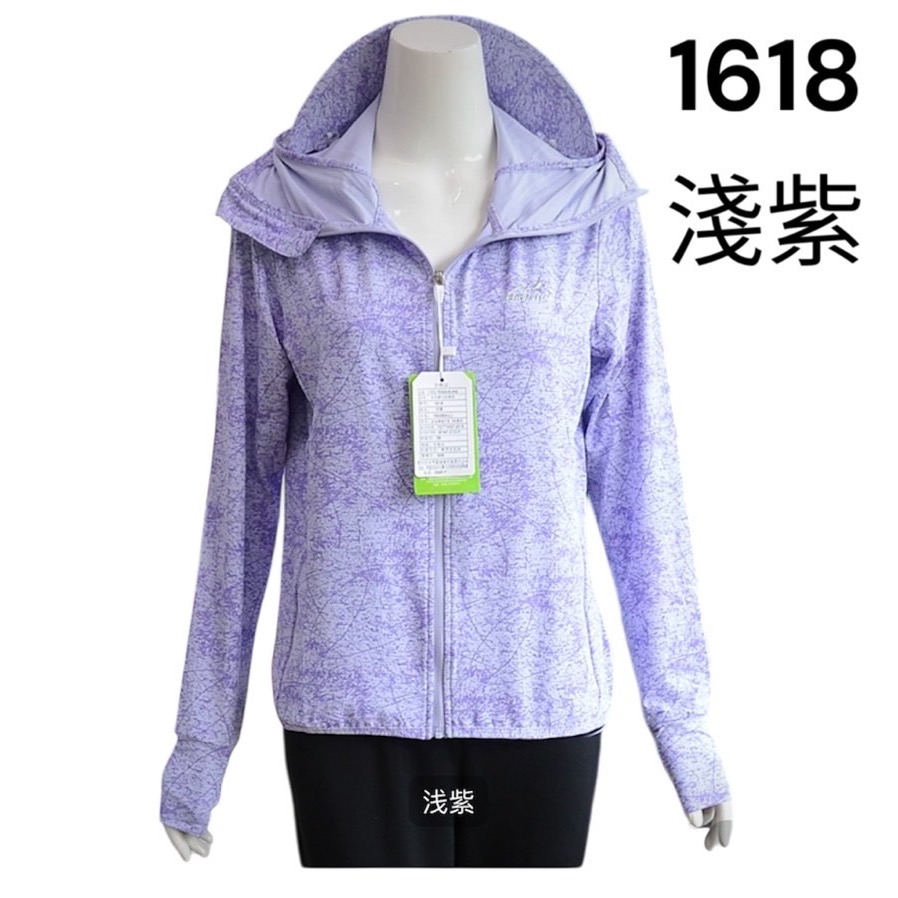 冰絲防曬外套 女款防曬衣 防曬騎行服 連帽帽緣可拆速乾透氣防曬外套 馬尾孔防曬帽 運動防曬外套-規格圖11