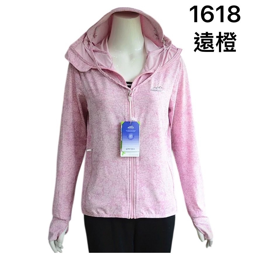 冰絲防曬外套 女款防曬衣 防曬騎行服 連帽帽緣可拆速乾透氣防曬外套 馬尾孔防曬帽 運動防曬外套-規格圖11