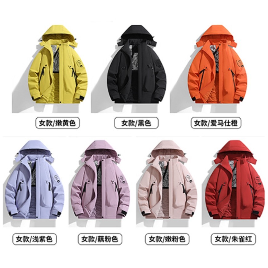 防寒外套 登山外套 防風加厚外套 高領護頸外套 抗寒外套 蓬鬆外套 禦寒外套 機能外套 曙光機能運動品牌-細節圖3