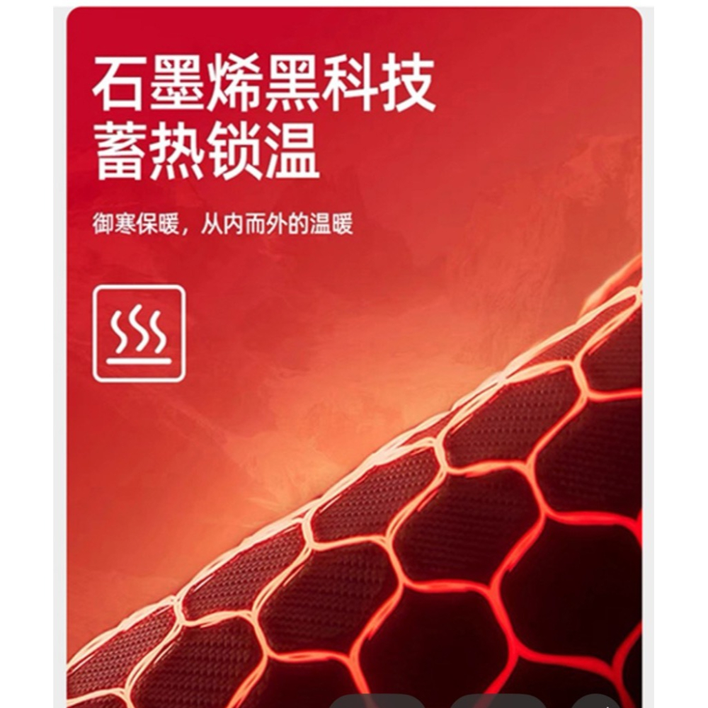 防寒外套 登山外套 防風加厚外套 高領護頸外套 抗寒外套 蓬鬆外套 禦寒外套 機能外套 曙光機能運動品牌-細節圖5