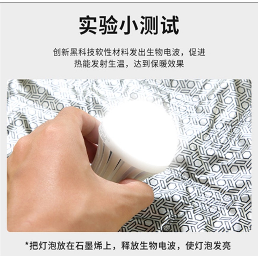 防寒外套 登山外套 防風加厚外套 高領護頸外套 抗寒外套 蓬鬆外套 禦寒外套 機能外套 曙光機能運動品牌-細節圖6