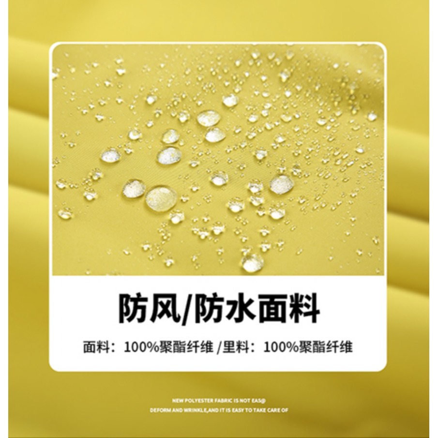 防寒外套 登山外套 防風加厚外套 高領護頸外套 抗寒外套 蓬鬆外套 禦寒外套 機能外套 曙光機能運動品牌-細節圖7