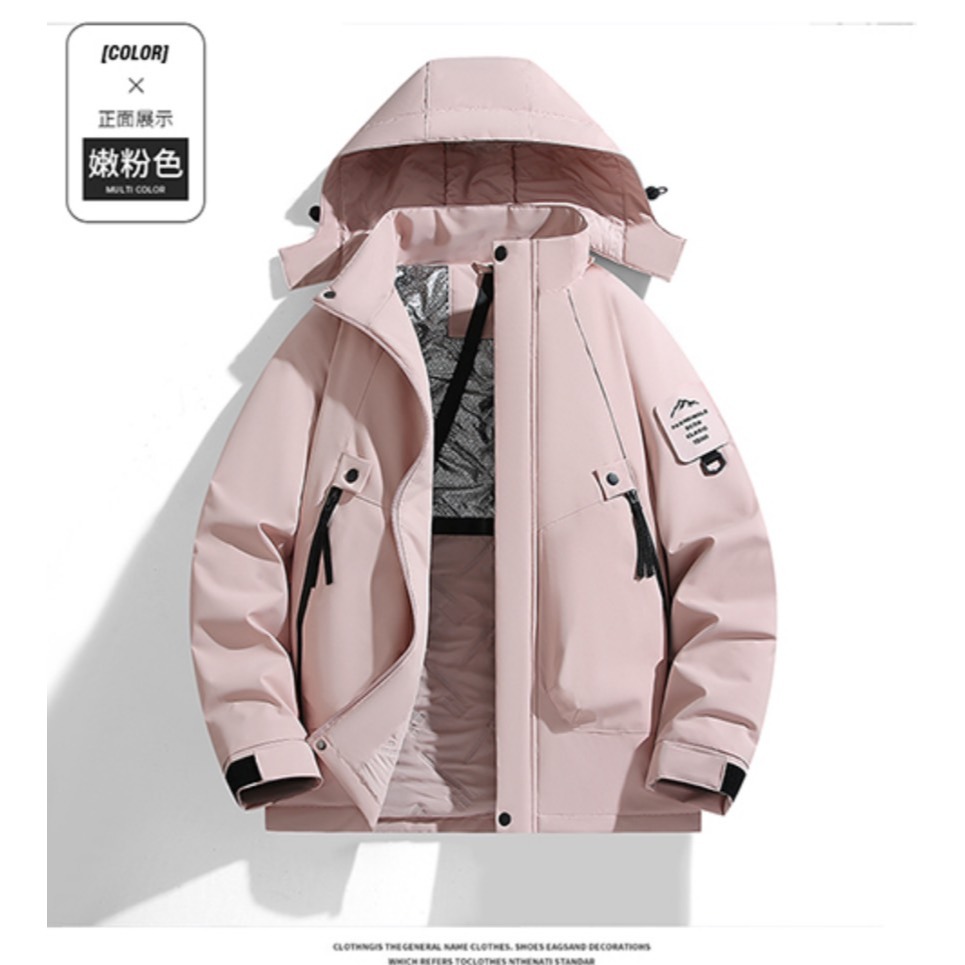 防寒外套 登山外套 防風加厚外套 高領護頸外套 抗寒外套 蓬鬆外套 禦寒外套 機能外套 曙光機能運動品牌-規格圖11