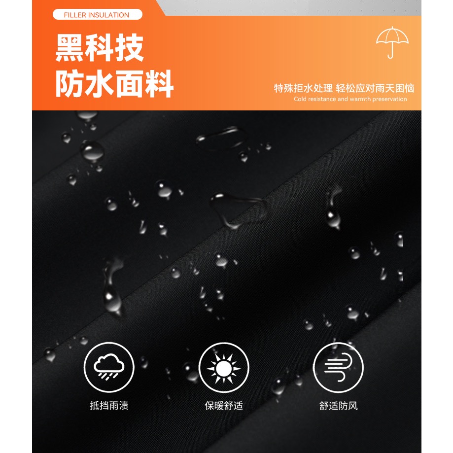 輕量羽絨背心 保暖背心 可拆帽背心 防風背心 冬季背心 男背心 女背心 加厚機能背心 曙光機能運動品牌-細節圖4
