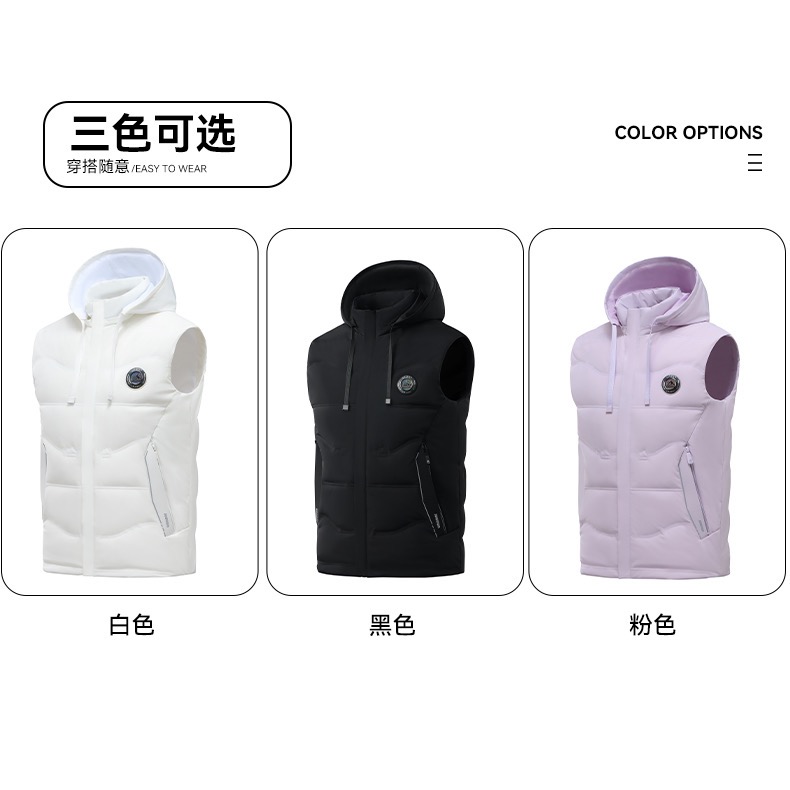 輕量羽絨背心 保暖背心 可拆帽背心 防風背心 冬季背心 男背心 女背心 加厚機能背心 曙光機能運動品牌-細節圖5