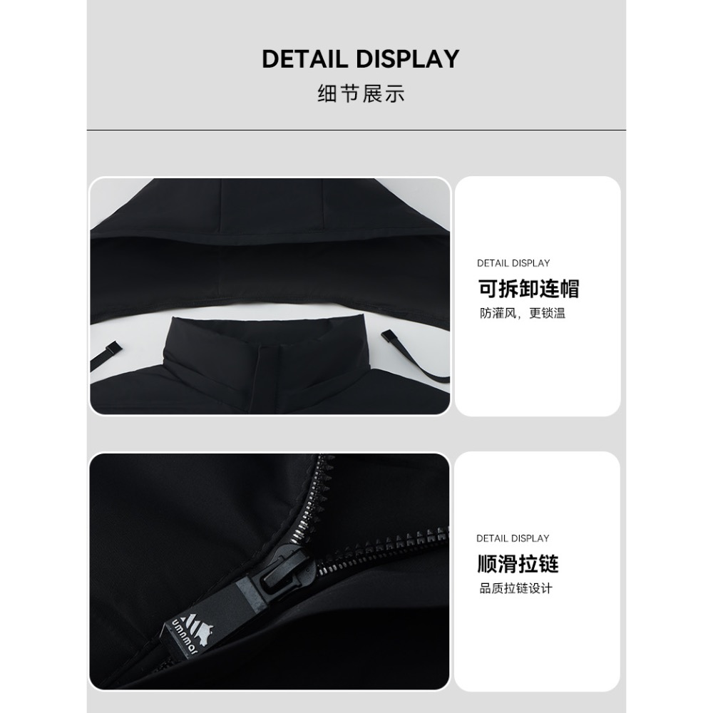 輕量羽絨背心 保暖背心 可拆帽背心 防風背心 冬季背心 男背心 女背心 加厚機能背心 曙光機能運動品牌-細節圖7