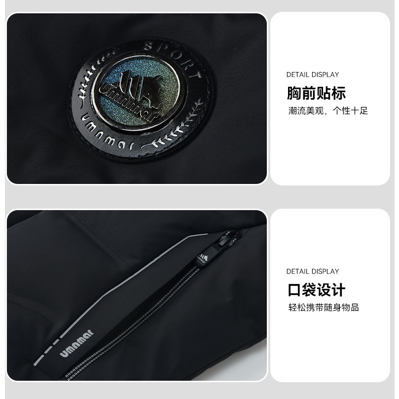 輕量羽絨背心 保暖背心 可拆帽背心 防風背心 冬季背心 男背心 女背心 加厚機能背心 曙光機能運動品牌-細節圖9