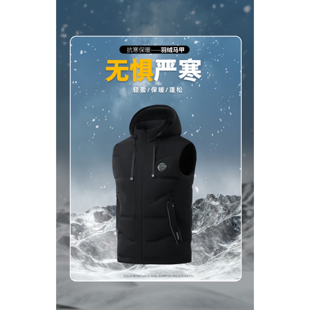 輕量羽絨背心 保暖背心 可拆帽背心 防風背心 冬季背心 男背心 女背心 加厚機能背心 曙光機能運動品牌-細節圖10