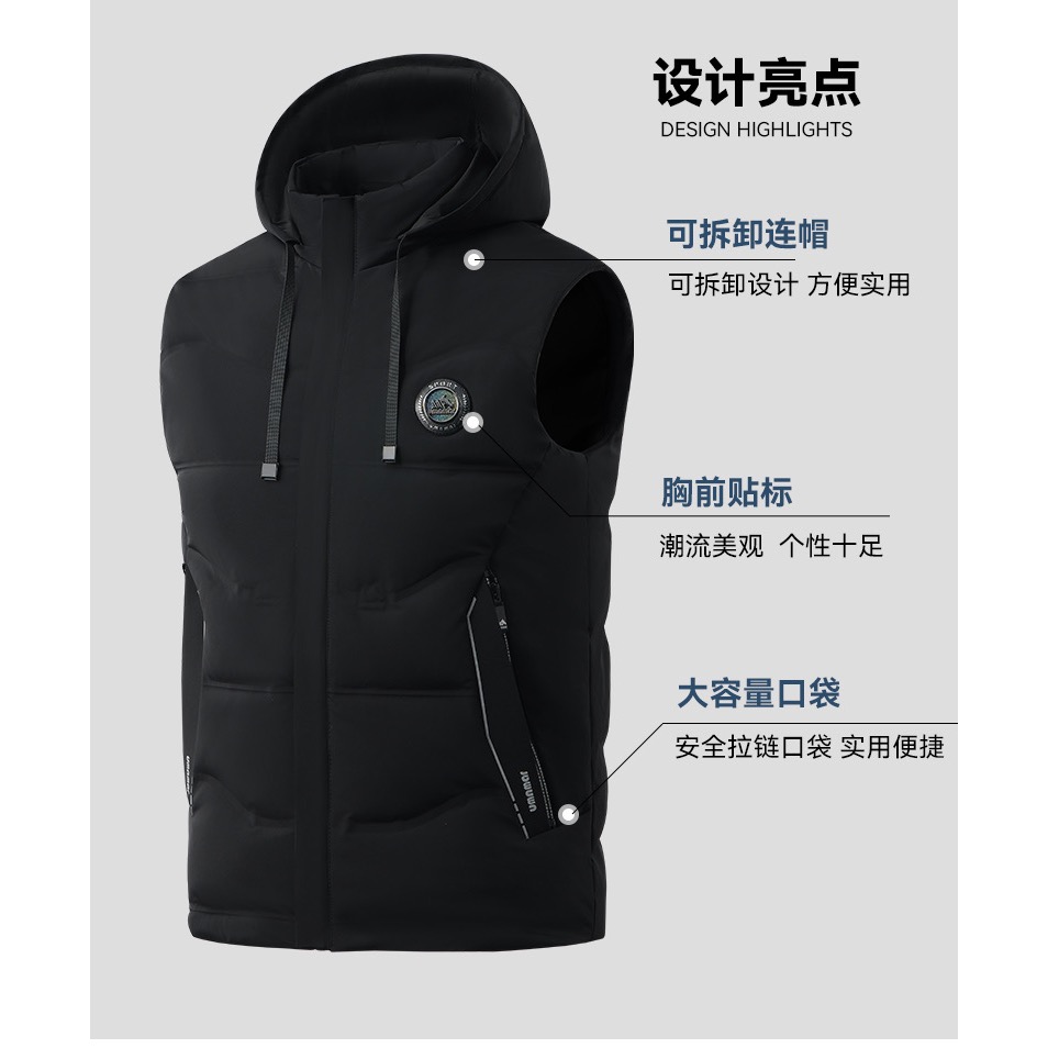輕量羽絨背心 保暖背心 可拆帽背心 防風背心 冬季背心 男背心 女背心 加厚機能背心 曙光機能運動品牌-規格圖11