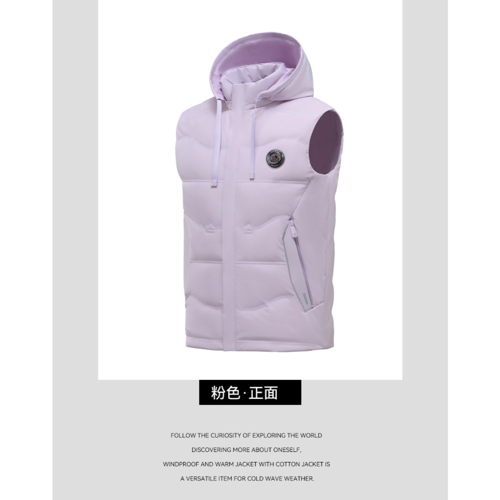 輕量羽絨背心 保暖背心 可拆帽背心 防風背心 冬季背心 男背心 女背心 加厚機能背心 曙光機能運動品牌-規格圖11