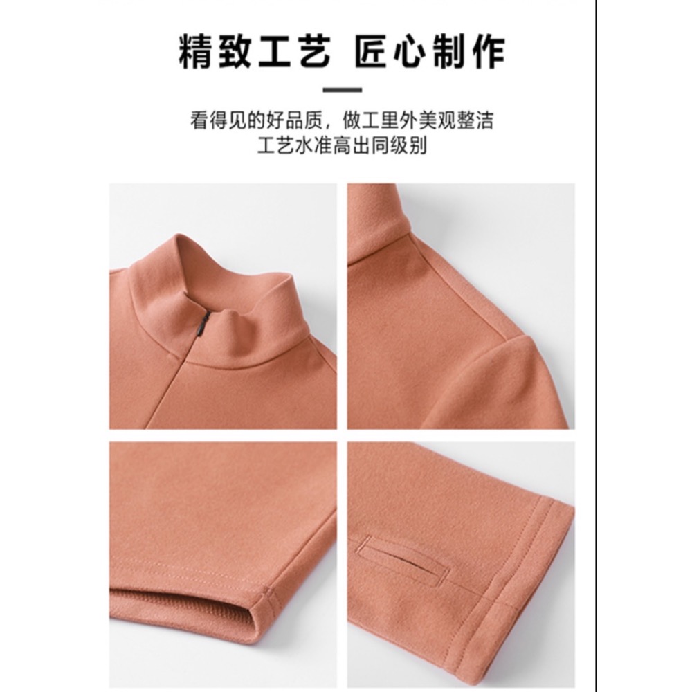 火山岩發熱上衣 蓄熱保暖機能衣 立領拉鍊保暖上衣 加絨高彈力上衣 拇指孔運動上衣 冬季內搭打底衣 戶外保暖發熱衣 騎車防-細節圖3