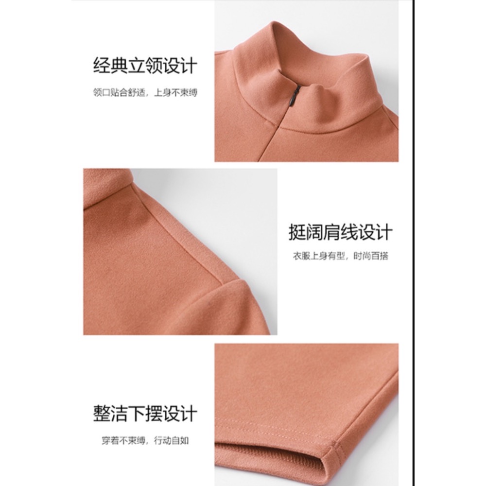 火山岩發熱上衣 蓄熱保暖機能衣 立領拉鍊保暖上衣 加絨高彈力上衣 拇指孔運動上衣 冬季內搭打底衣 戶外保暖發熱衣 騎車防-細節圖4