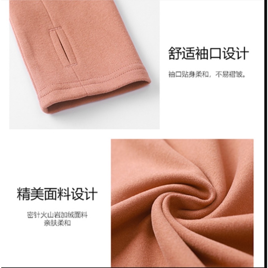 火山岩發熱上衣 蓄熱保暖機能衣 立領拉鍊保暖上衣 加絨高彈力上衣 拇指孔運動上衣 冬季內搭打底衣 戶外保暖發熱衣 騎車防-細節圖5