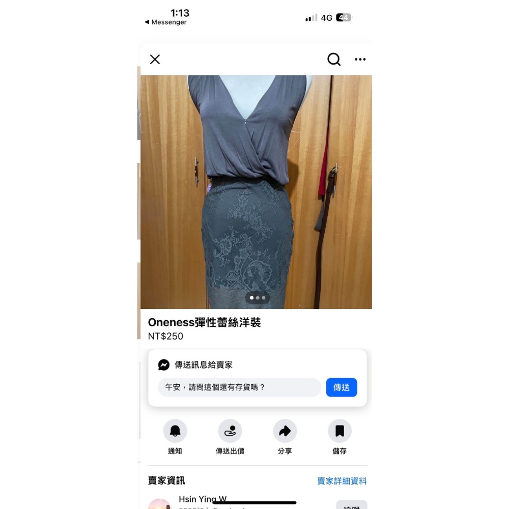 洋裝2件-細節圖2