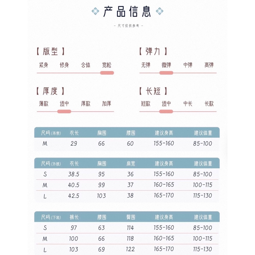 M)新古典舞衣漸變飄逸。 大全套-細節圖5