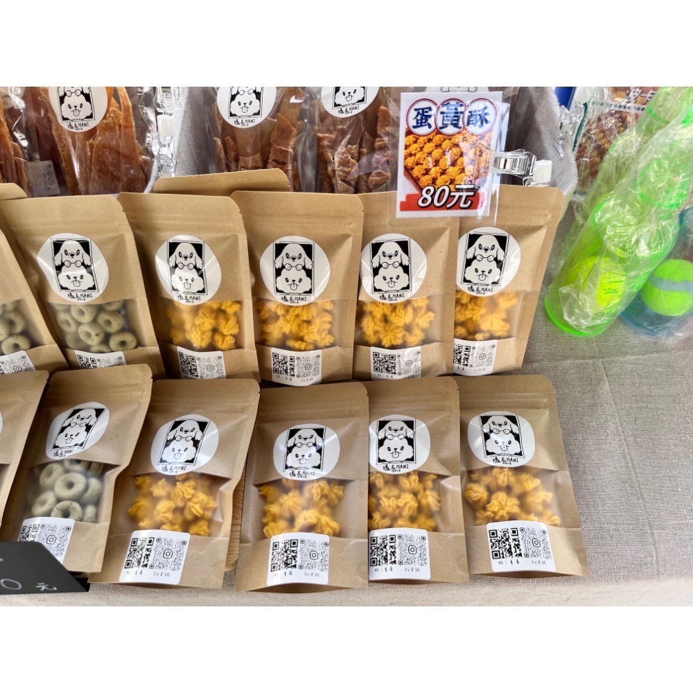 瑪尼寵物零食「蛋黃酥」手作烘培零食 寵物餅乾 健康天然食材 純蛋黃無添加色素 無防腐劑 貓犬零食 鬆軟口感 寵物營養食品-細節圖3