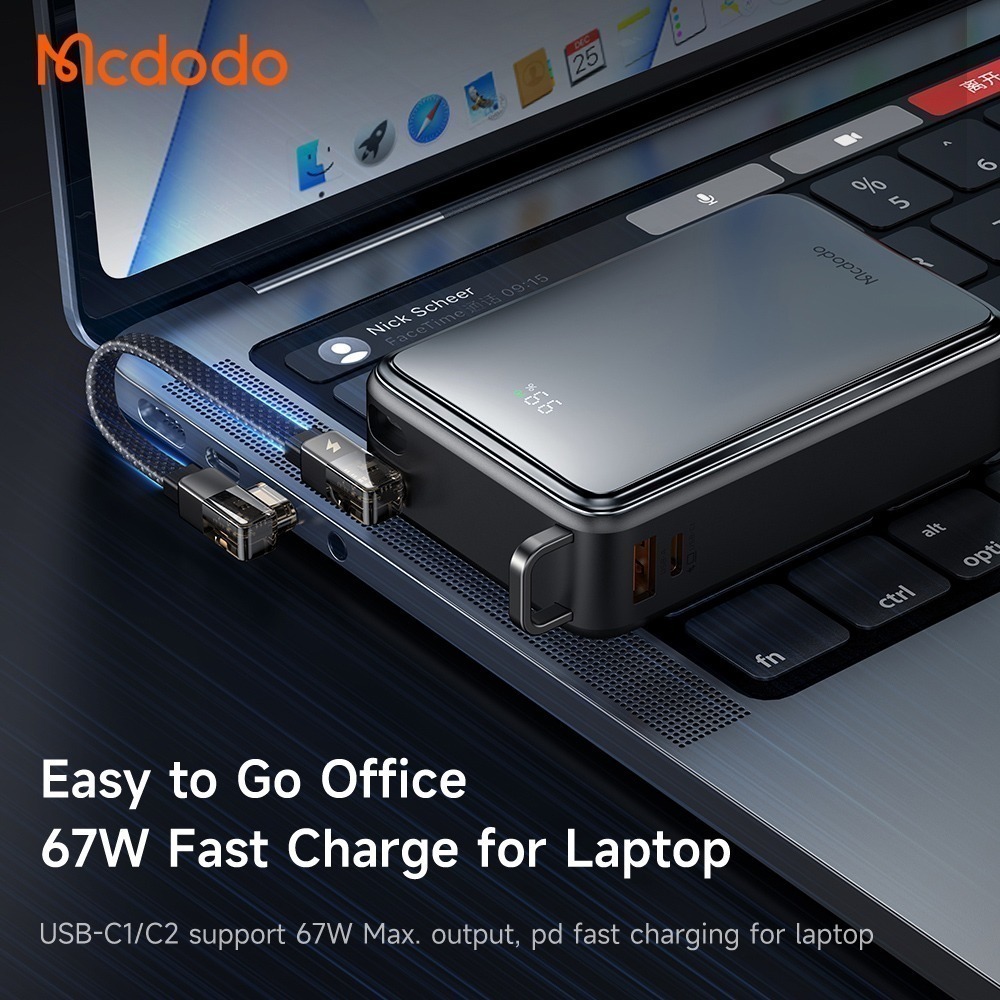 【7-ELEVEN 門市團購】Mcdodo 麥多多 20000mAh 急速 67W 3孔(2C1A)行動電源-細節圖4