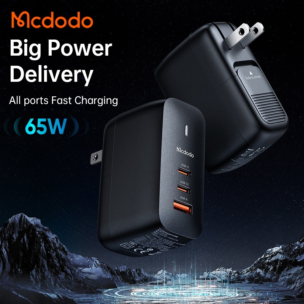 【旗艦款】麥多多Mcdodo GaN氮化鎵 65W 3孔(2C1A) 急速充電器-細節圖2