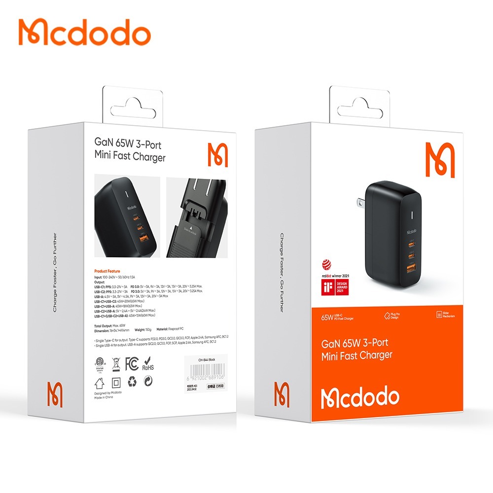 【旗艦款】麥多多Mcdodo GaN氮化鎵 65W 3孔(2C1A) 急速充電器-細節圖11